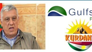 Gulfsands_Petroleum_kurdane